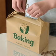 Custom Cake Bags with Jute Handles image 1