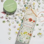 Eco-Friendly Puzzle Packaging Tubes image 5