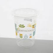 【Sample】Custom Compostable Cold Drink Cups image 2