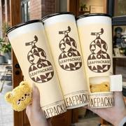 Custom Printed Mystery Coffee Cups image 3