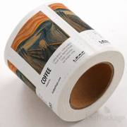 Personalized Custom Wine Labels image 9