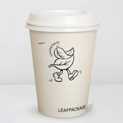16oz Custom Printed Single Wall Coffee Cups image 2