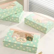 Custom Window Cupcake Boxes image 1