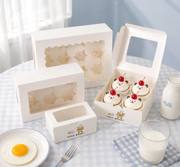 Custom Clear Window Cupcake Boxes image 3