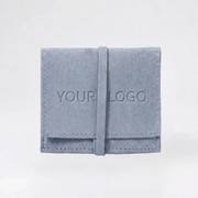 Custom Microfiber Leather Jewelry Bag image 2