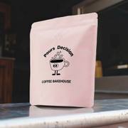 Ready-to-Ship Matte Finish Stand Up Pouch Bag image 5