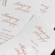 Custom Printed Wedding Invitation card image 5