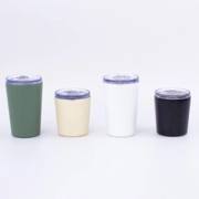 Slim insulated tumbler colour and size comparison