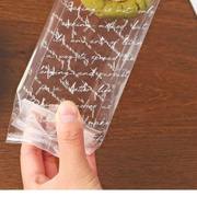 Clear Cake Packaging Bags image 4