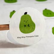Custom Wood Texture Stickers image 7