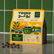 Custom Zipper Flat Bottom Coffee Bag image 3