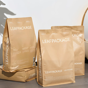 Custom Kraft Paper Cat Litter Packaging Bags image 3