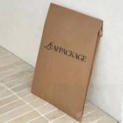 Custom Kraft Paper Gusset Mailer Bag image 1