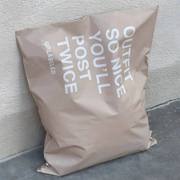 Custom Poly Mailer Bag image 2