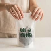 Custom Tissue Paper Pouch For Tea image 5