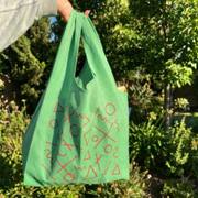 Custom T-Shirt Style Non-Woven Tote Bag image 2