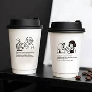 10oz Custom Double Wall Paper Coffee Cups image 2