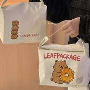 Custom Bread Bags with Jute Handles image 6