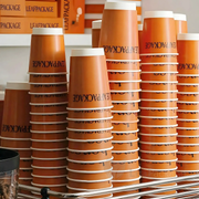 10oz Custom Double Wall Paper Coffee Cups image 6