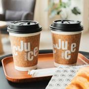 Custom Cork Coffee Cups image 2