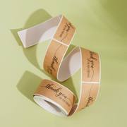 Custom Kraft Stickers image 3
