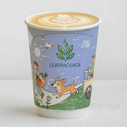 10oz Custom Double Wall Paper Coffee Cups image 4