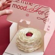 Custom Integrated Cake Boxes image 1