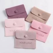Custom Microfiber Jewelry Bag image 1