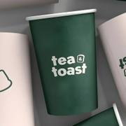 Custom Printed Single Wall Coffee Cups image 4