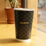 Custom Diamond-Embossed Coffee Cup image 5
