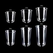 Custom Recyclable Plastic U-Cups With Logo image 10
