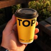 Custom Double Wall Paper Coffee Cups image 1