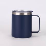 Navy 12oz insulated coffee mug with handle