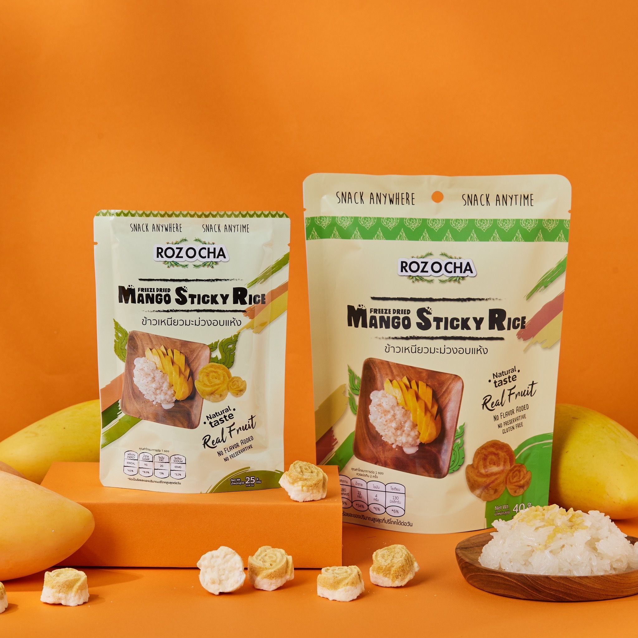 Freezedried-MakhaBucha