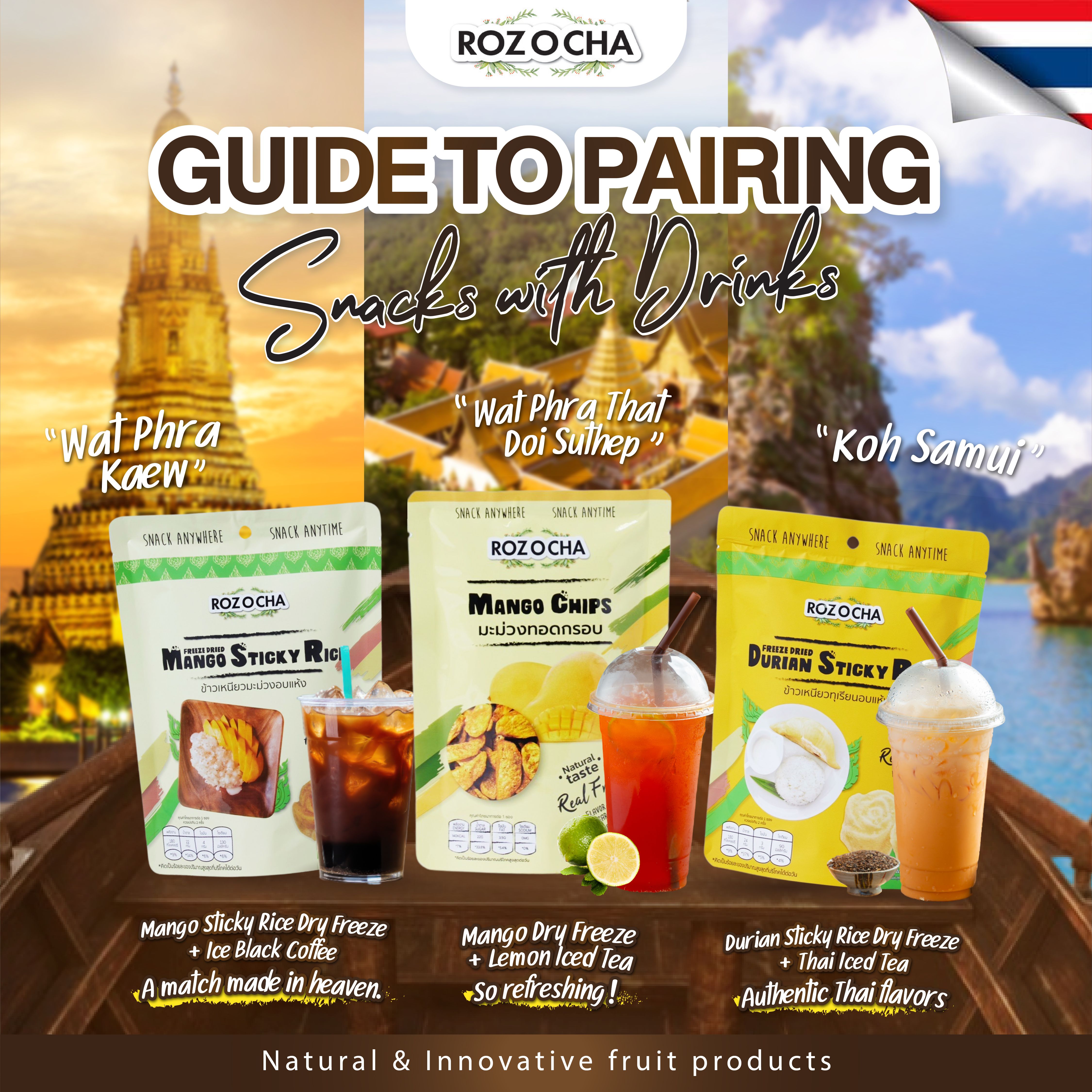 มะม่วงอบแห้ง rozocha