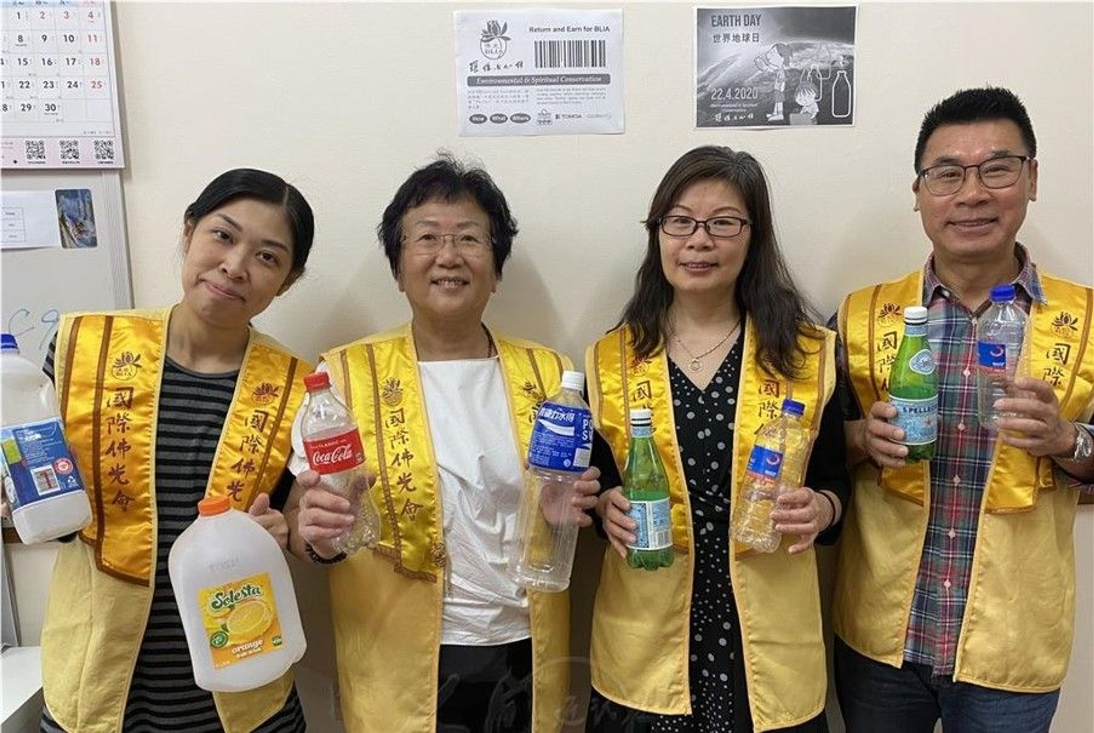 Buddhist Association recycles to protect marine life