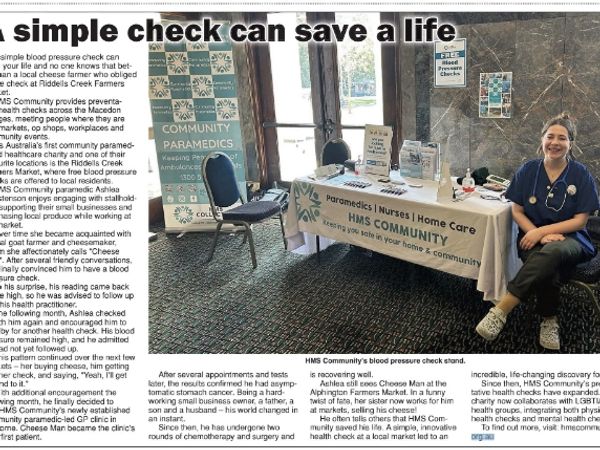 News Article
