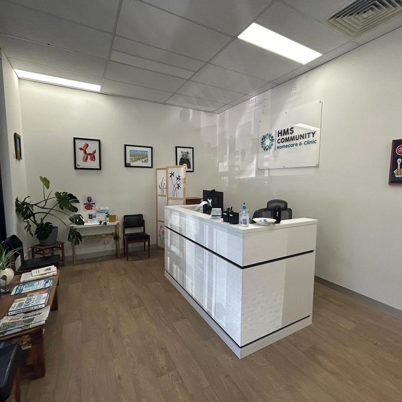 The entrance to the clinic