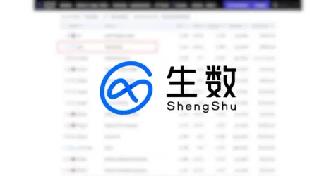 ShengShu Technology Raises $293M Led by Alibaba Cloud