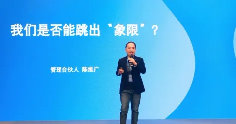 Lanchi Ventures Closes $560 Million Fourth Fund for AI and Deeptech