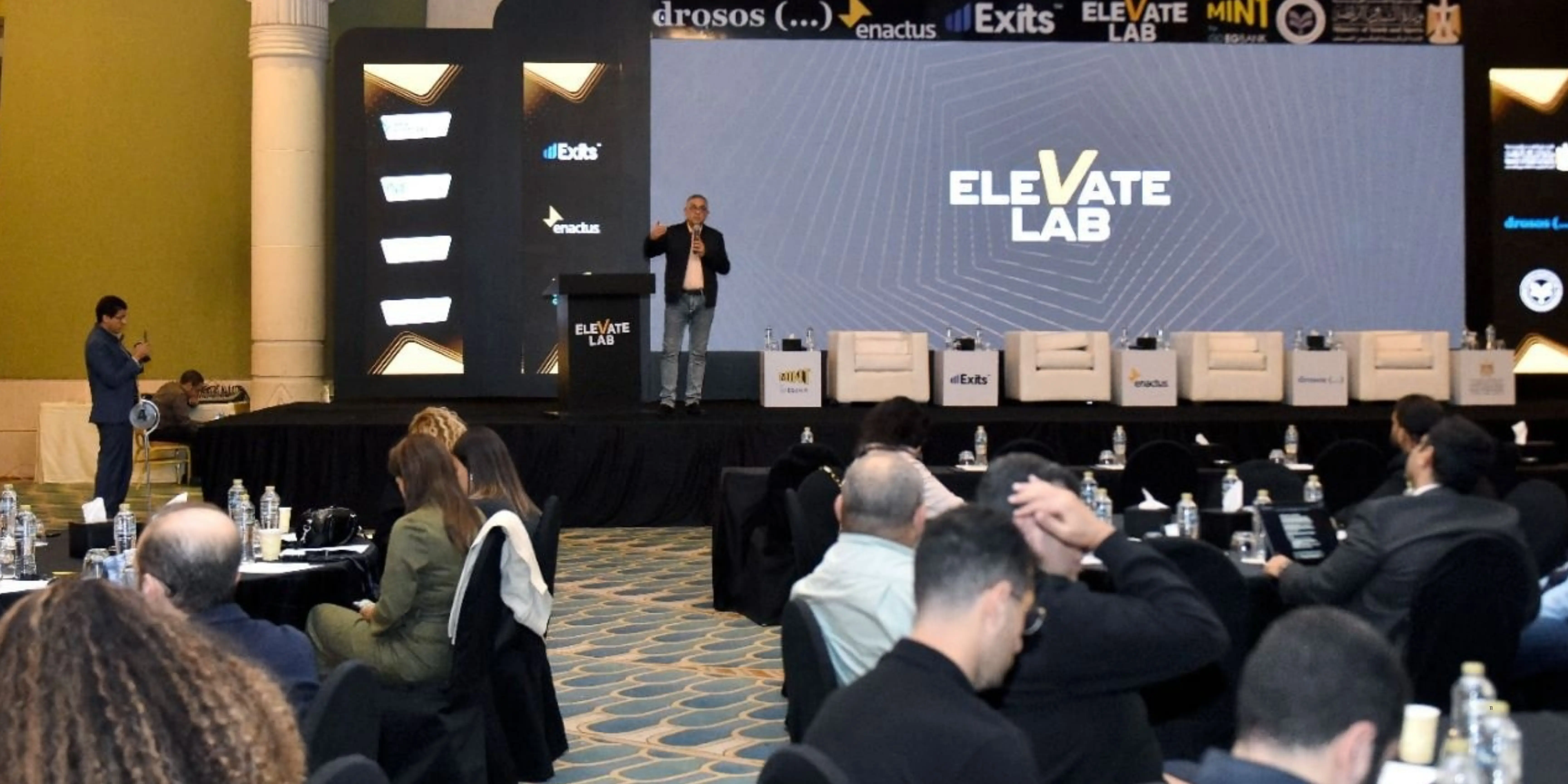 GAFI launched a Technology Hub in Nasr City