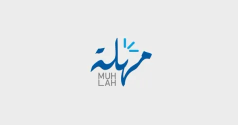 Saudi Fintech Muhlah Secures $7.5 Million in Seed Funding