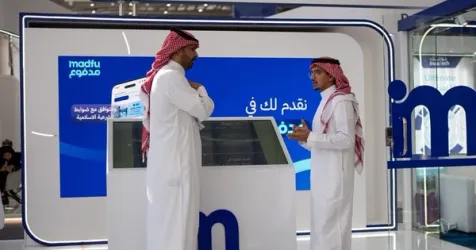 Saudi BNPL MADFU Raises $25.5 Million in Pre-Series A Round