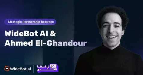WideBot AI and Ahmed El‑Ghandour Boost AI Literacy in Arab World