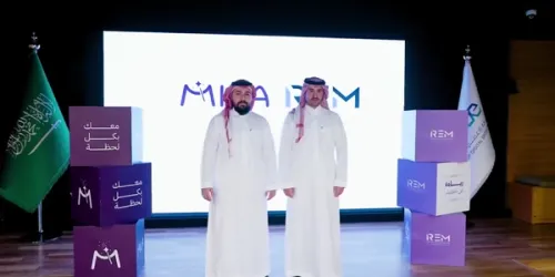 Mila Celebrations and Rodyan Seal $5 Million Events Tech Partnership