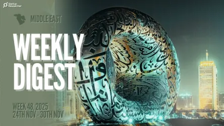 Startup Researcher - Middle East: Week 48, 2025