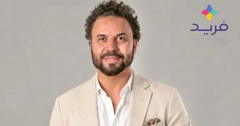 Farid Academy Wins Egypt’s First EdTech Startup Label