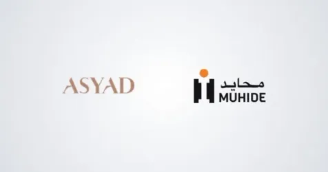 Saudi Fintech MUHIDE Closes Series A Funding Round