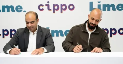 Lime and Cippo Egypt Expand Inclusive Education Access