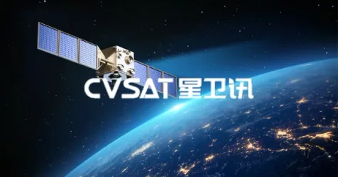 Starwaycomm Secures Over $14.2 million in Series A+ Round